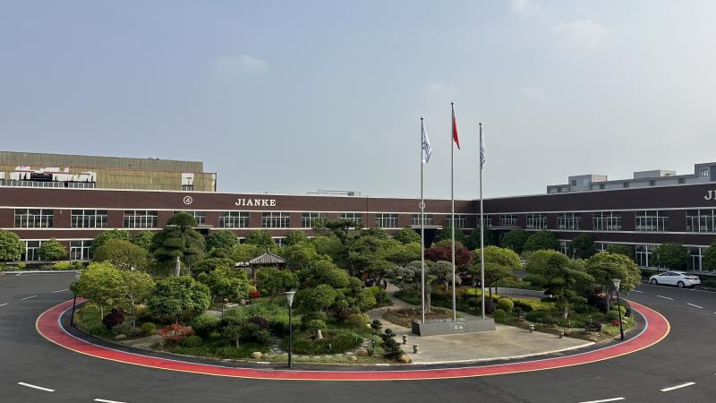 Verified China supplier - Nanjing Jianke Machinery Co., Ltd.