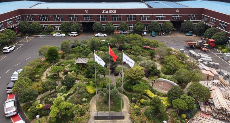 Verified China supplier - Nanjing Jianke Machinery Co., Ltd.