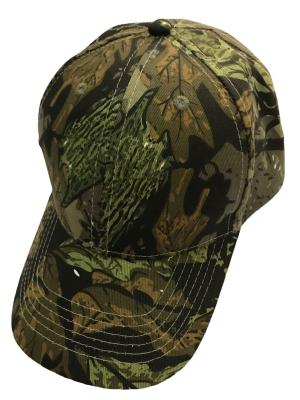 China Camouflage Baseball Cap  Adjustable Outdoor Adventure Hat for sale