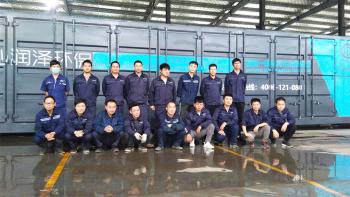 China Factory - Beijing Qinrunze Environmental Protection Technology Co., Ltd.