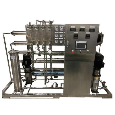China 0.25-1 Ton 4040 X 8 Direct Drinking Ult RO Water Treatment Equipment 2000 LPH for sale