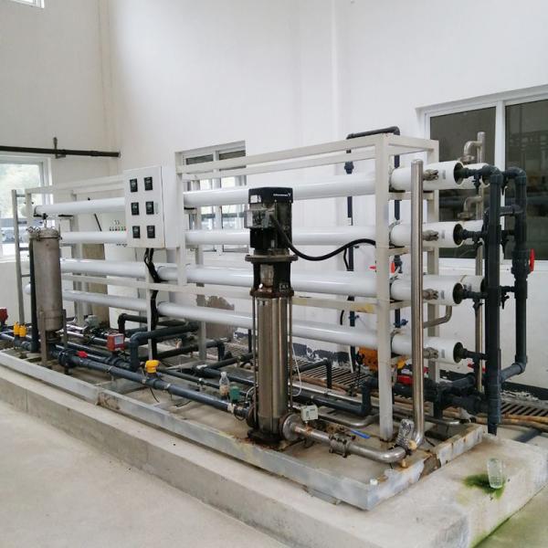 Quality 250L/H Water Treatment Integrated Reverse Osmosis RO Unit System ISO9001 for sale