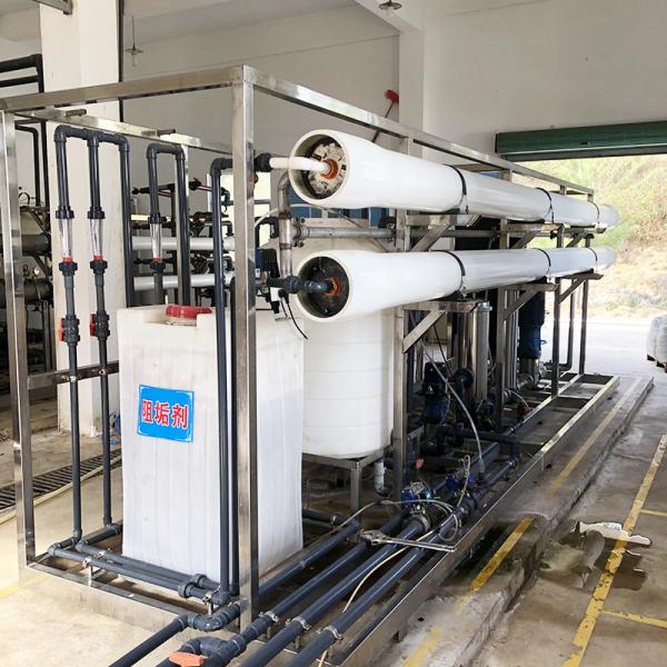 Quality 250L/H Water Treatment Integrated Reverse Osmosis RO Unit System ISO9001 for sale