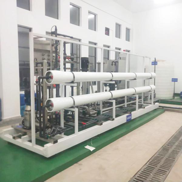 Quality 250L/H Water Treatment Integrated Reverse Osmosis RO Unit System ISO9001 for sale