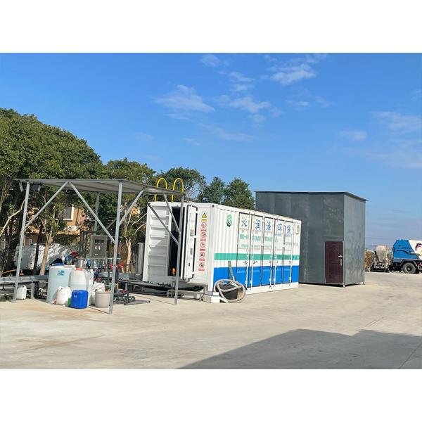 Quality 30 Ton / Day Two Stage DTRO System Portable Integrated Water Treatment System for sale