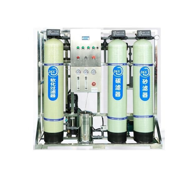 Quality 500KG Water Treatment Equipment RO Water Purifier For Campus Direct Drinking Water for sale