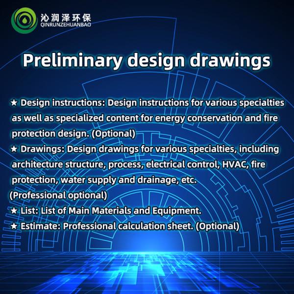 Quality Design Drawings For Sewage Treatment Plant Renovation And Landfill Incineration for sale