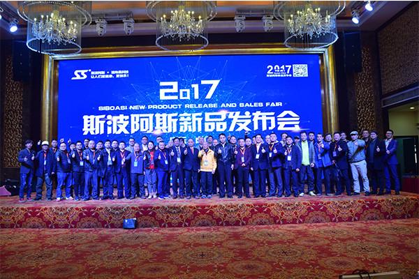 Verified China supplier - Yihe Technology (Shenzhen) Co.,ltd