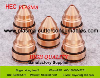 China PT36 Esab Plasma Machine Consumables Plasma Torch Shield Cap 0558009520, 0558009525, 055800955 for sale
