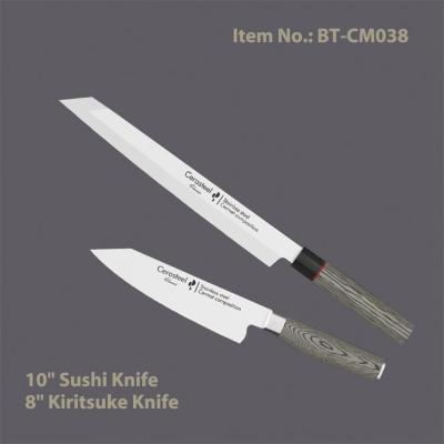 China Cerasteel Chef Knife Powder Steel , Ultra Sharp Cooking Knife for sale