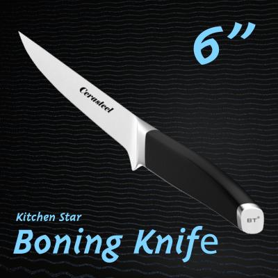 Китай Нож 6