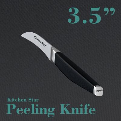 China Máquina de lavar louça Safe Cerasteel Knife 3,5 em descascar a faca à venda