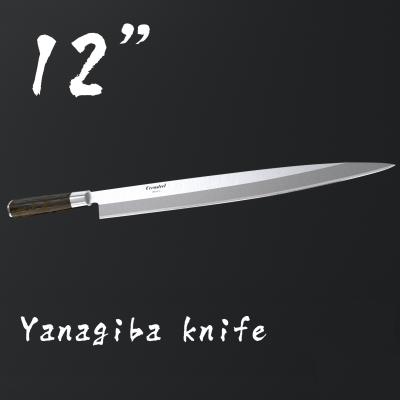 China 12'' Cerasteel Yanagiba Knife With Beech Wood Handle for sale
