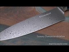 Premium Cerasteel Damascus Knife Chef Knife --- Bright Time