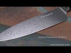 Cerasteel knife with high sharpness