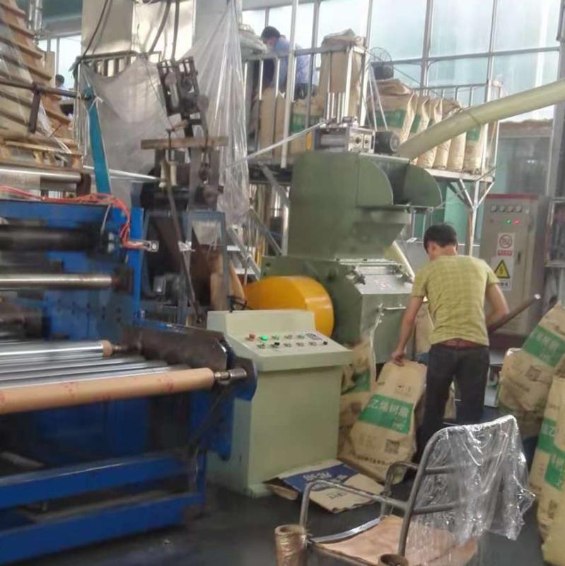 Verified China supplier - Quanzhou Dealing Trading Co.,Ltd