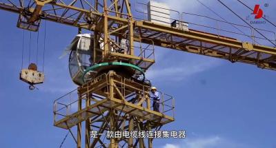 Chine barre omnibus circulaire de rail d'arc de ² de 35 millimètres pour la tour Crane Slewing Power Supply à vendre