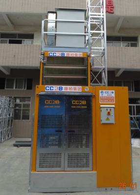 China Vertical Transportation Building Site Hoist Internal Cage Size 3.2L * 1.5W * 2.35H Meter for sale