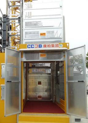 Китай Цвет СК300БГ/КП-Б15/КП-Б16 желтого цвета подъема строительной площадки механизма реечной передачи продается