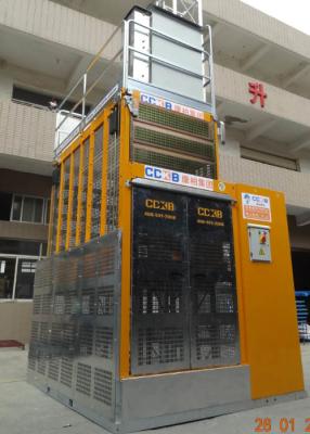China Safe Flexible Construction Hoist Elevator SC200/200 VFC Motor Control Rack Module	8 for sale