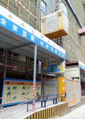 China Modular Safe Building Site Hoist 3 Doors Payload Capacity 2000 KG Per Cage for sale