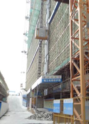 Китай 3 здание дверей СК200БЗ поднимает лифты, высоту 450М Макса подъема шестерни шкафа поднимаясь продается