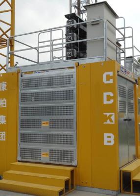 Chine Couleur jaune une grue pour les matériaux de construction de levage soulevant la vitesse 0-60 M/Min à vendre