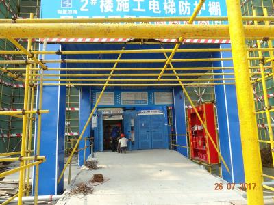 China Civil Office Building 3 Doors 60m / Min Construction Site Elevator Lift for sale