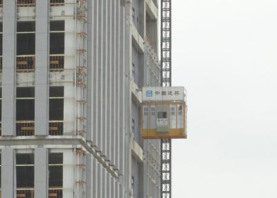 中国 黄色い縦の持ち上がる材料450mの構造の起重機のエレベーター 販売のため
