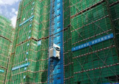 Chine Ascenseur de chantier de construction de personnel et de matériaux 2000Kg à vendre
