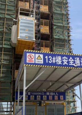 China Q355B-Stahlbaustelle-Hebemaschinen-Bau-Aufzug, Baustelle zu verkaufen