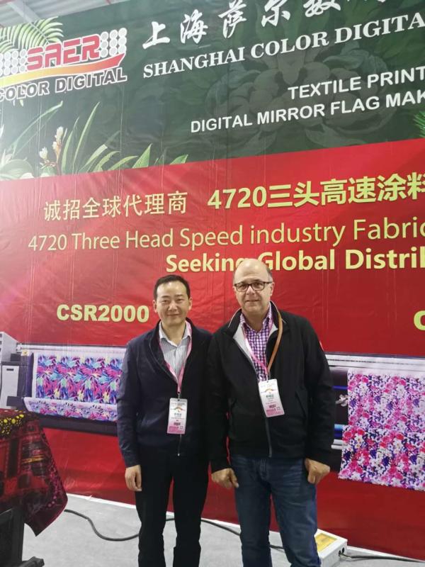 Verified China supplier - Shanghai Color Digital Supplier Co., Ltd.