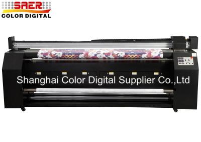 China Double DX7 Head Banner Printing Machine For Mirror Fabric Making for sale