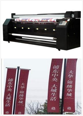 China Plotador das impressoras do grande formato do CE para imprimir feito sob encomenda das bandeiras da sublimação à venda