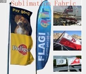 China 110g/sqm Dye Sublimation Knitted Polyester Fabric For Digital Printing Banner for sale