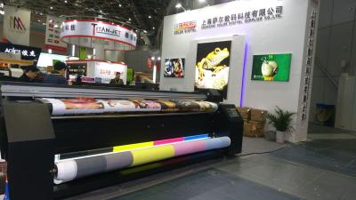 China 3.2m Width Flag Print Machine Large Format Plotter With High Speed for sale