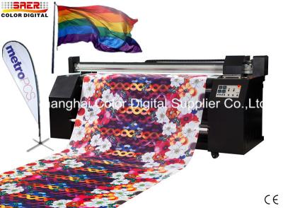 China Outdoor Advertising Flag / Banner Printing Machine High Resolution for sale