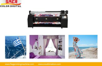 China All In One Sublimation Printing Machine Flag Textile Printing Equipment for sale