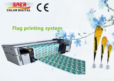 China Umbrella fabric printing machine/Wall paper fabric printer en venta