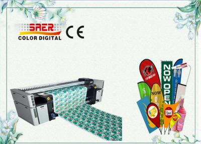 China 1400dpi Digital Textile Printing Machine / Carpet Fabric Printing System for sale
