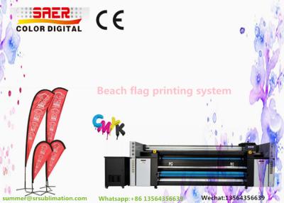 China 1800dpi Directly Textile Printing Machine With Infrared Dryer for sale