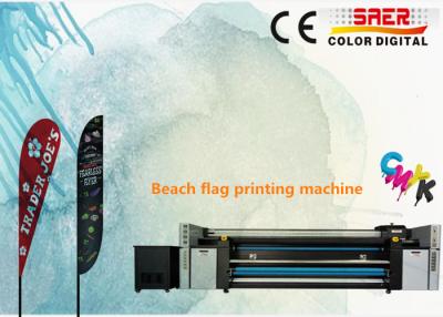 中国 110V / 220V旗の印字機の生地ポリエステル織物プリンター 販売のため