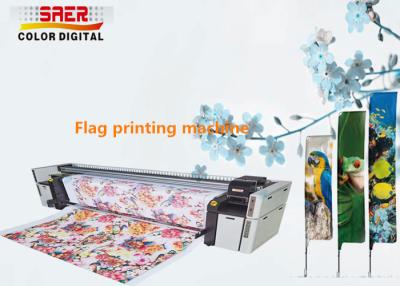 China SAER Wall Paper / Table Cloth Printing System With Epson Heads for sale