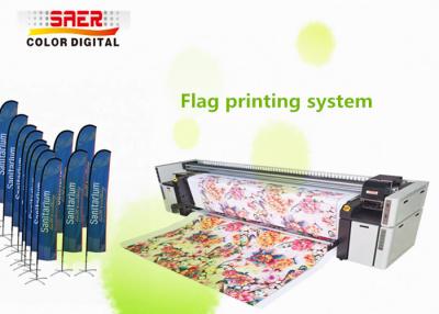 China Table Cloth  / Umbrella Fabric / Tent Textile Printing Machine 380V for sale