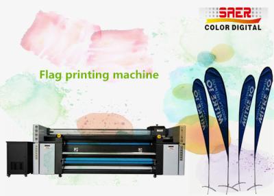 China Large Size Textile Printing System / Umbrella Fabric Printing Machine for sale