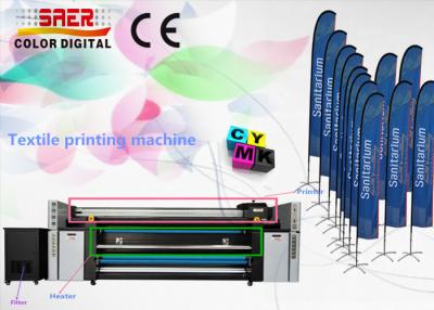 China Factory Price Professinal Beach Flag Printing System With Fixation Heater Unit for sale