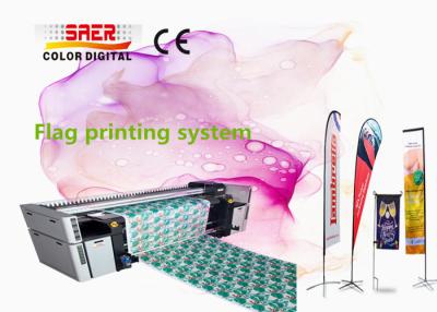 China Teardrop Flag / Beach Flag Printing Machine With High Resolution for sale