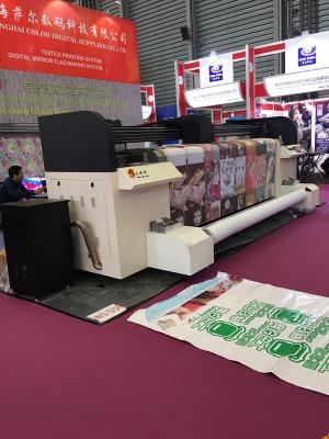 China Matéria têxtil home e máquina de impressão macia da propaganda com cabeça de Industril Kyocera à venda