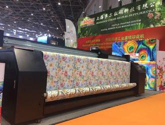 China impresora de la fijación del color de la tela de la máquina de la sublimación del calor del poder 4KW en venta