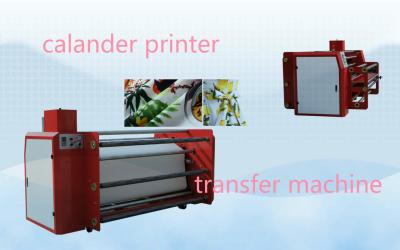 中国 1mの移動の印刷のための広いローラー様式の織物のカレンダー機械熱出版物機械 販売のため